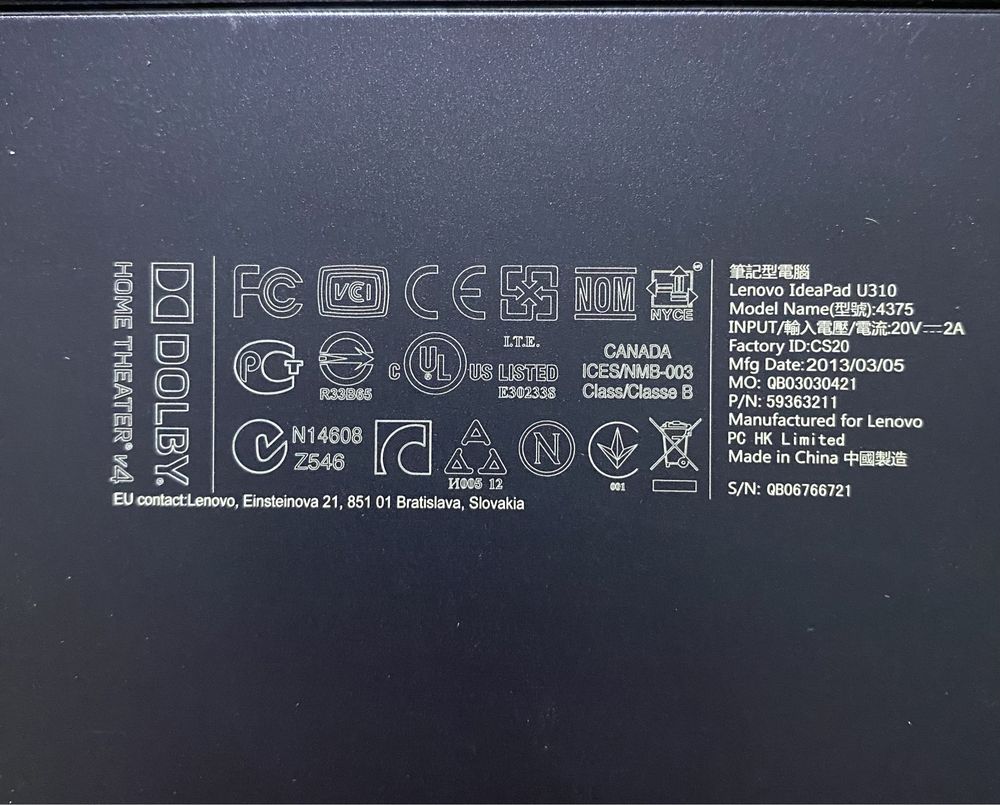 Ноутбук Lenovo Idea Pad U310 13.3"/4Gb RAM/120GB SSD/i7-3537! N2365