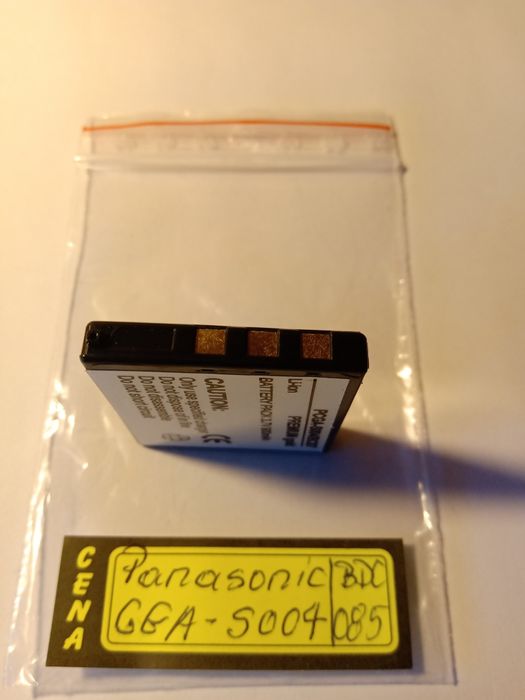 Akumulator Panasonic DMW-BCB7