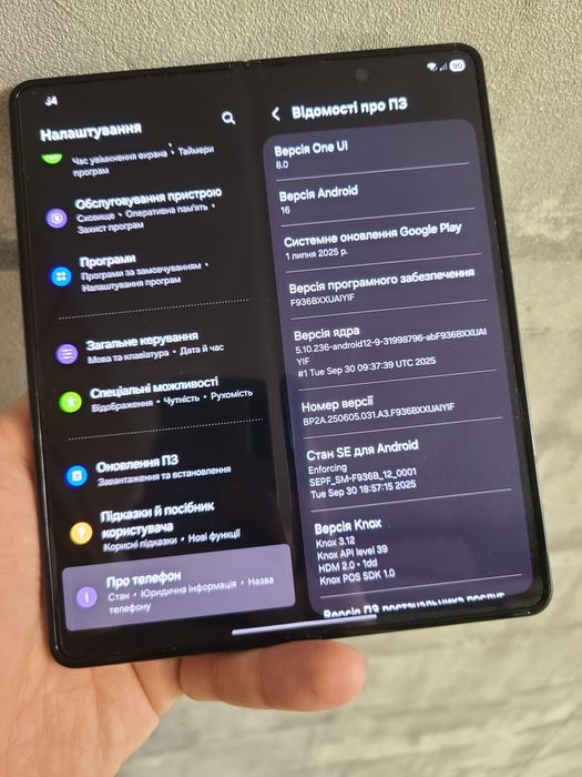 Samsung Fold 4 12/256