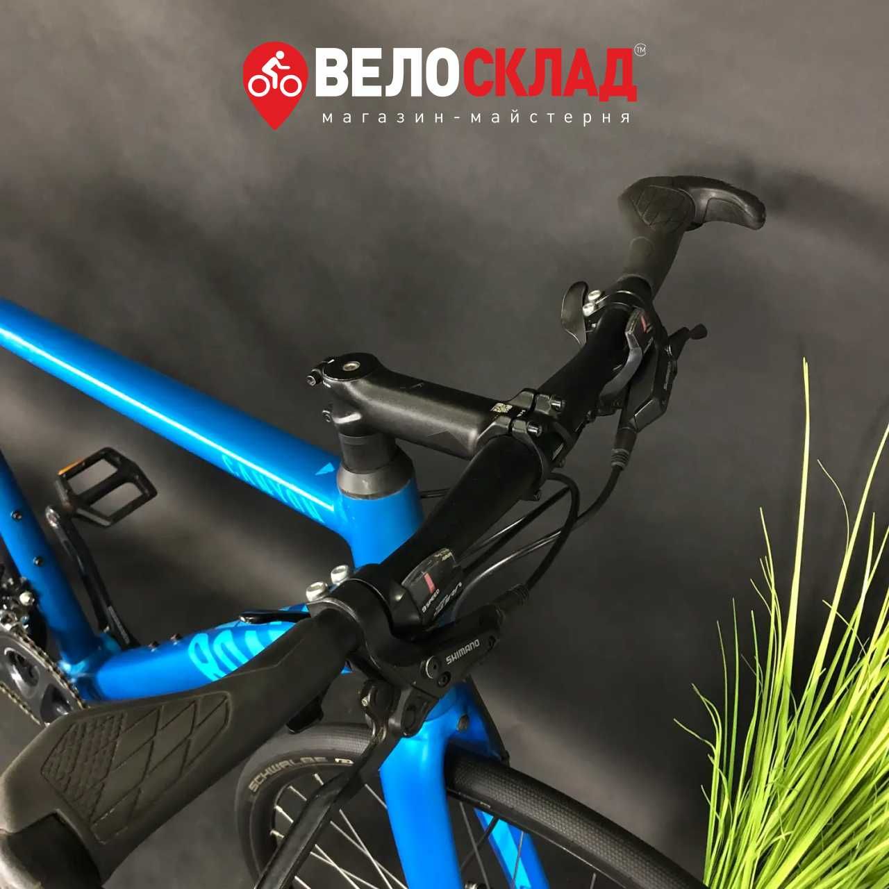 Велосипед гібрид CANYON ROAD LITE AL 5.0 28"