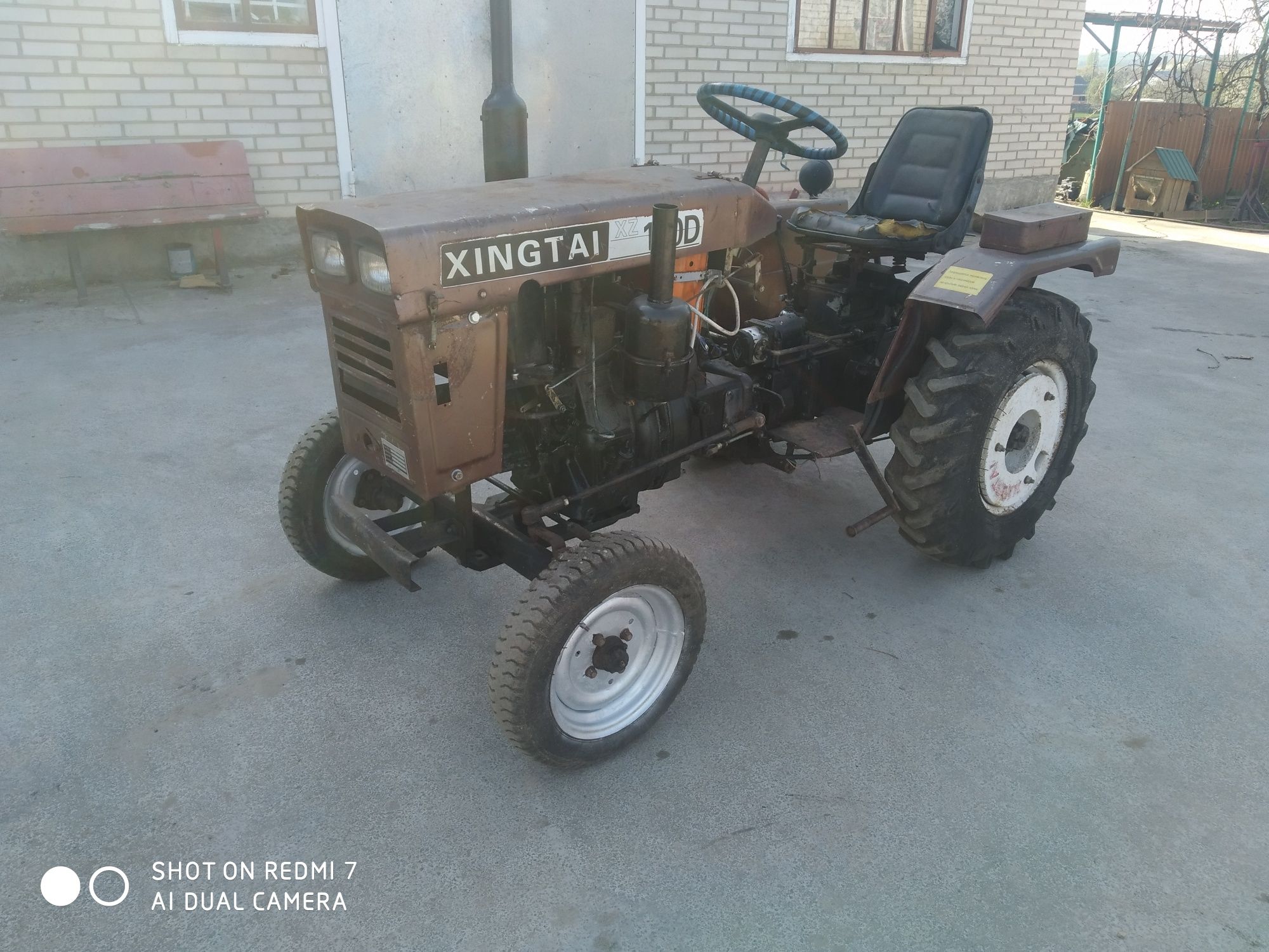 Продам трактор сінтай 160