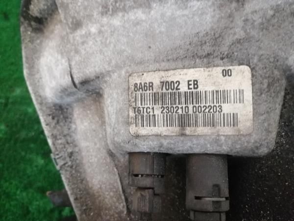 Caixa de velocidades manual FORD Fiesta VI (CB1, CCN)