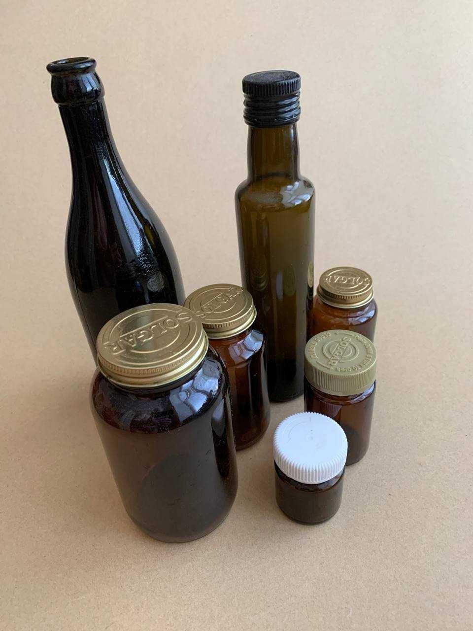 Бутылки и банки темно-коричневое стекло ( 1 бутылка СССР )