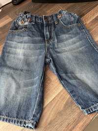 Szorty jeansowe Reserved