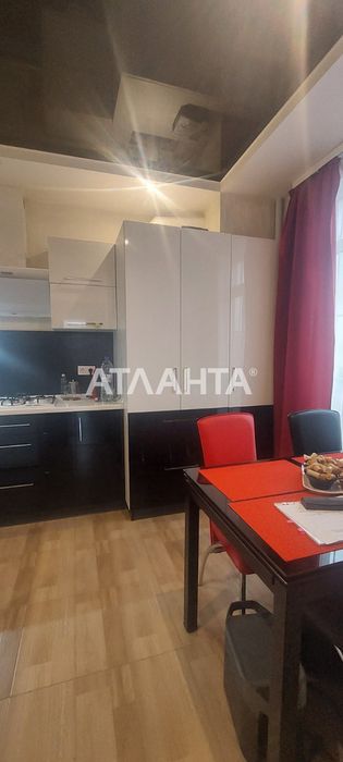 1К. жк Британський квартал еОселя ВПО, ДМЖ, еВідновлення