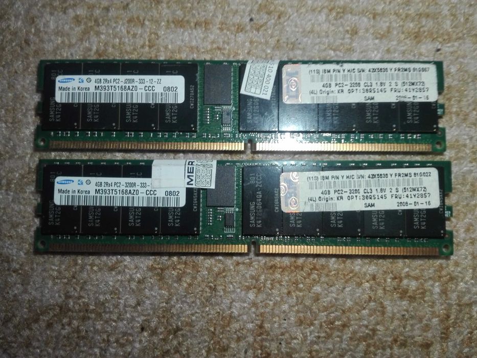 сервер 4Gb 2Rx4 PC2-3200R