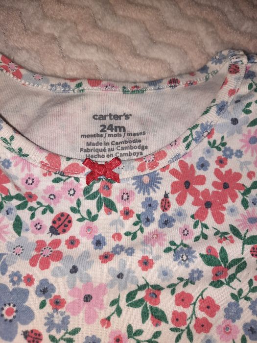 Бодіки carters 24 m