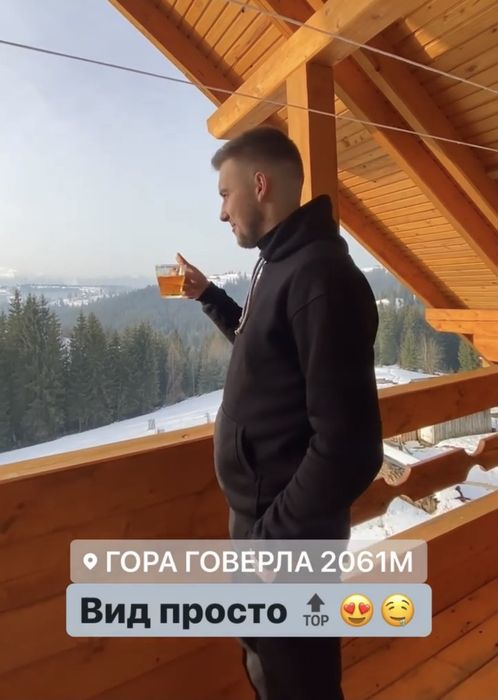 Відпочинок в Яблуниці біля Буковеля  з видом на Говерлу і Петрос