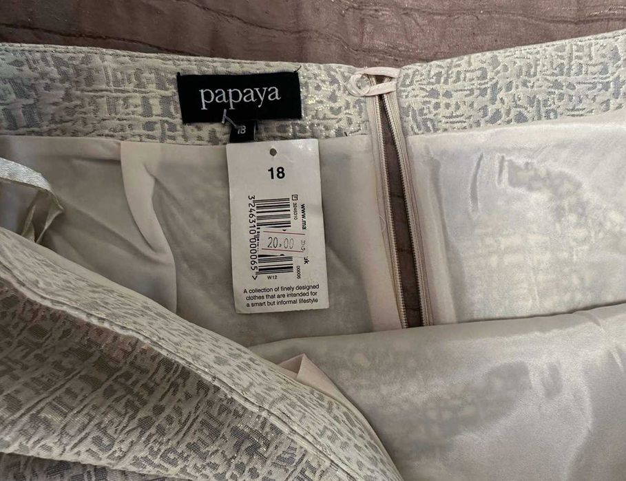 красивая юбка новая