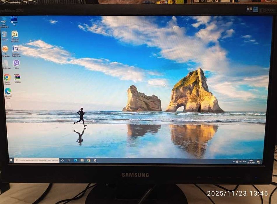 Монитор Samsung 2243SN