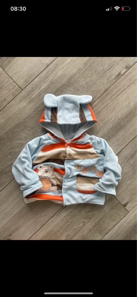 Kurteczka/bluza jesienno-wiosenna rozmiar 74
