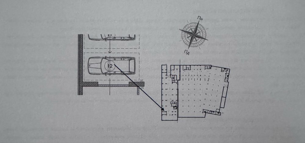 Паркомісце в ЖК Aurum Solar