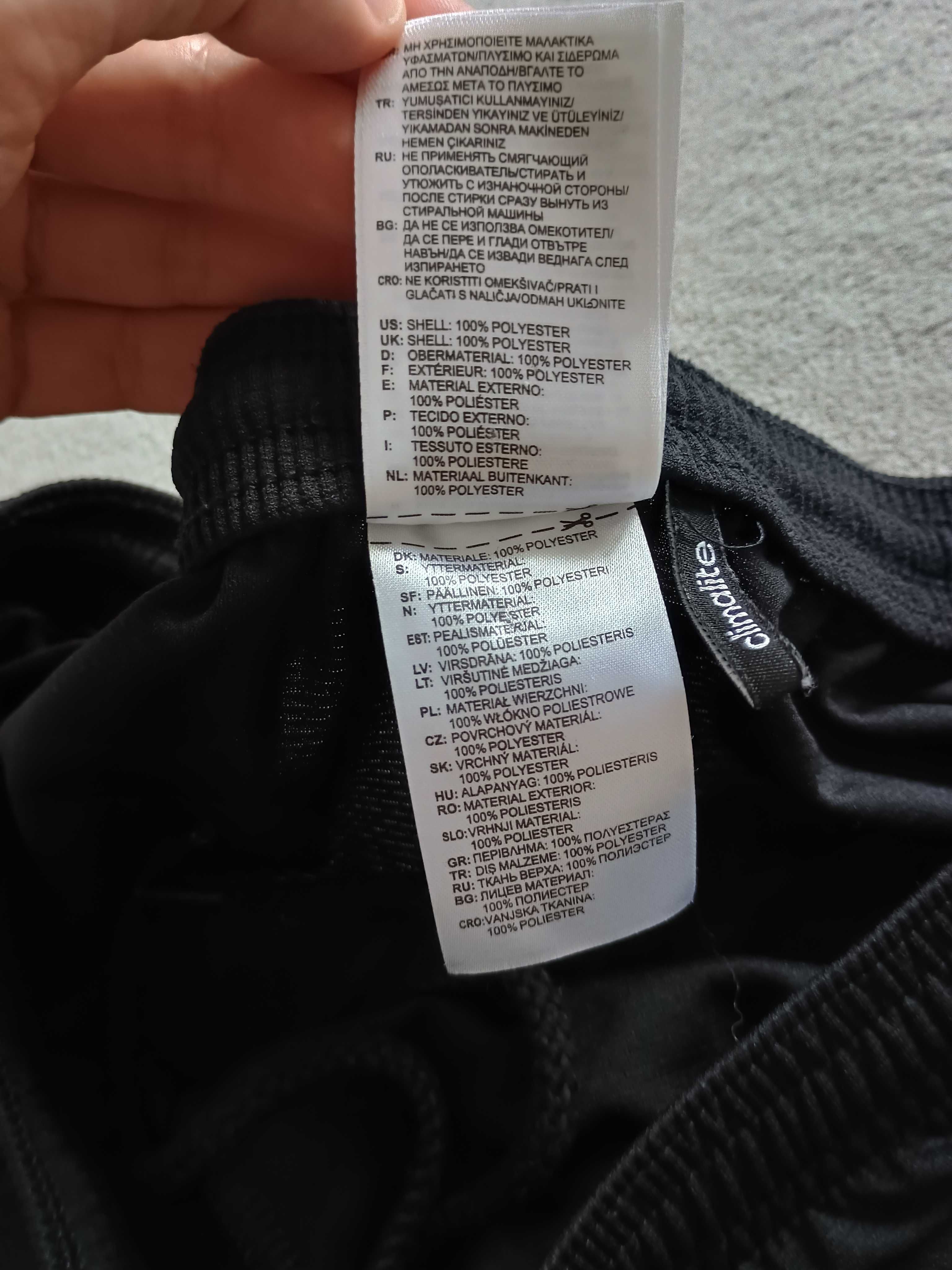 Męskie spodenki/szorty treningowe Adidas - rozmiar L, czarno-białe