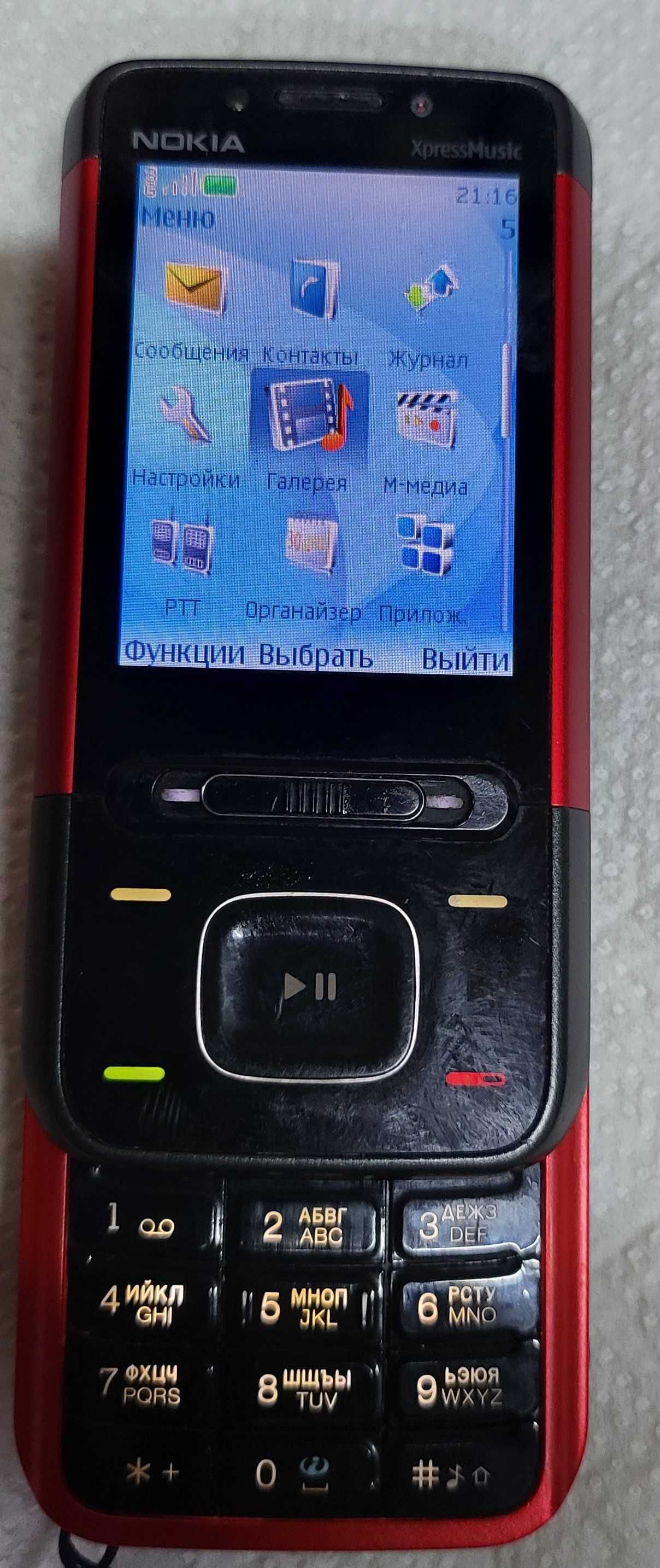 Телефон слайдер Nokia 5610 XpressMusic. Finland с зарядкой ориг sharp