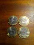 Moedas comemorativas 200 escudos, 1994 Cap. Europeia da Cultura Lisboa
