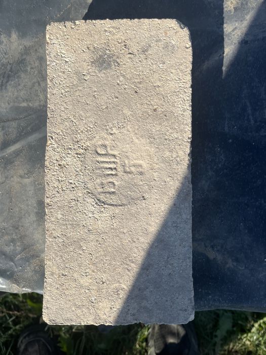 Кирпич огнеупорний [шамот,шамотна цегла,огнеупорный]