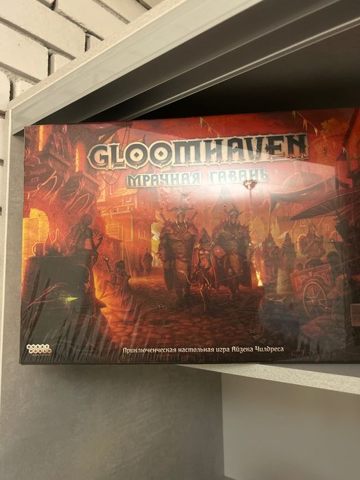 Настільна гра GloomHaven