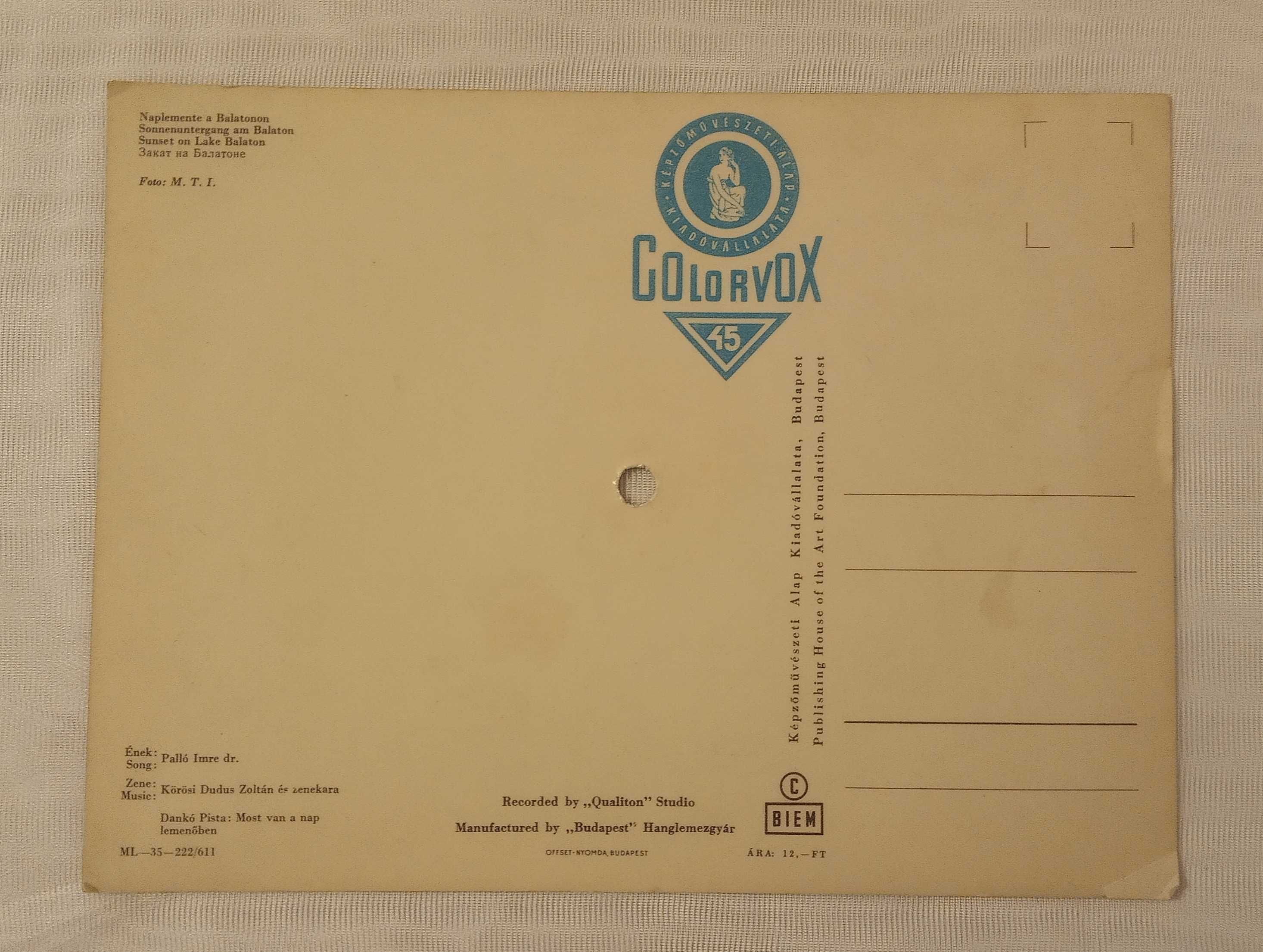 Пластинка- открытка "Colorvox", Венгрия 60е г.