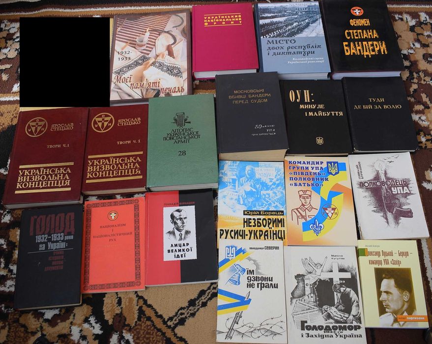 Степан Бандера Українська Повстанська Армія УПА ОУН