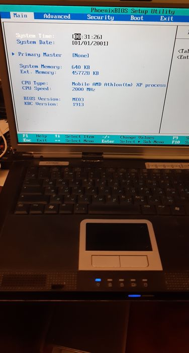 Ноутбук Cytron Ram 2000