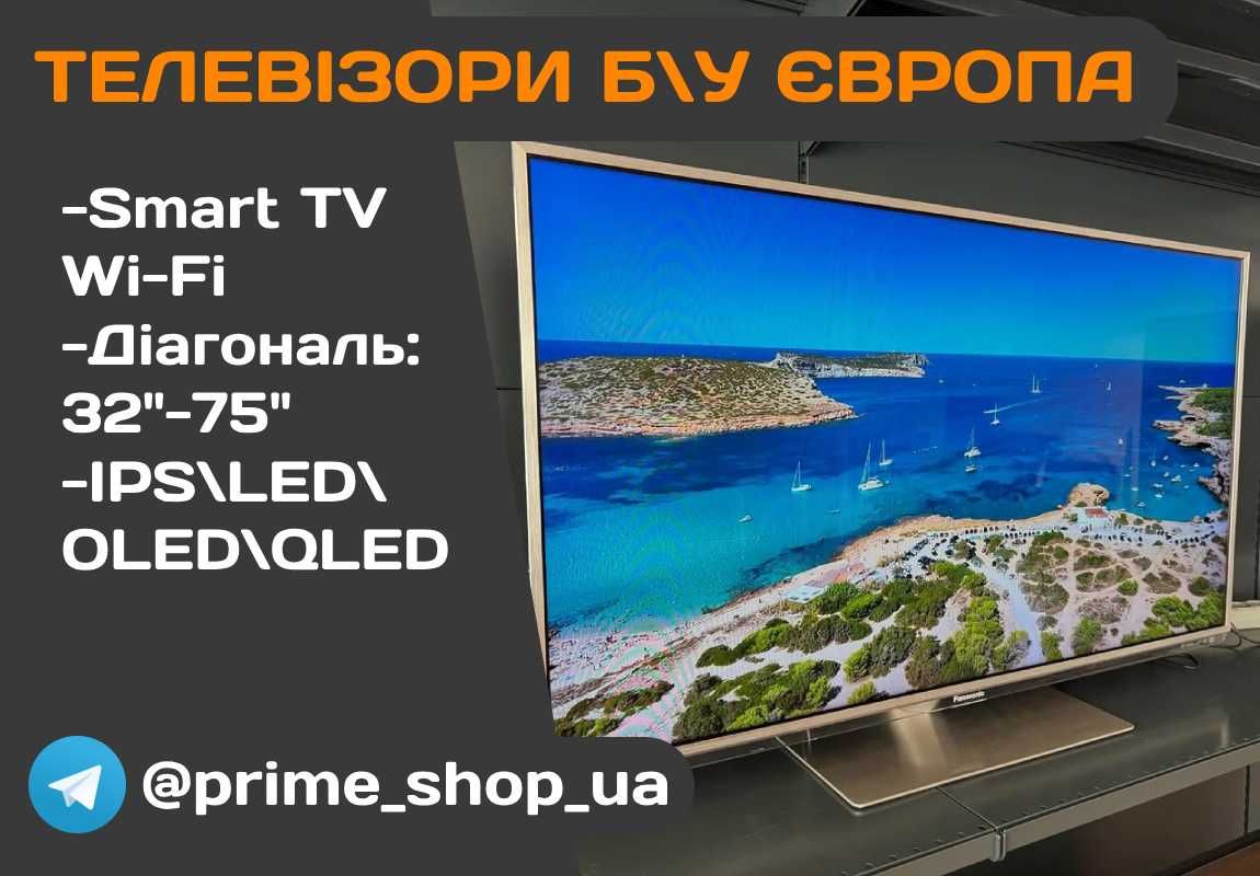 Телевізор PANASONIC LED FullHD 42" дюйма Smart TV Wi-Fi 3D Бу ГАРАНТІЯ