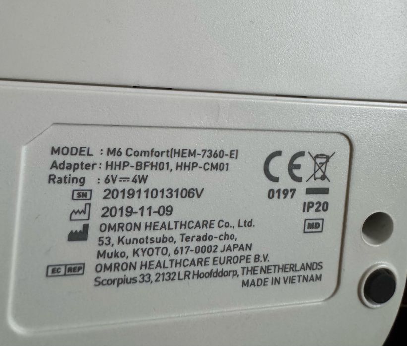 Ciśnieniomierz OMRON M6 Comfort