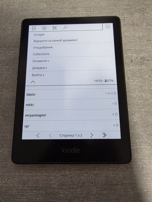Kindle Paperwhite 2023. 7 дюйм. 16гб. Українська. Всі формати. FB2