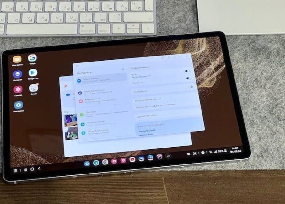 СРОЧНО Планшет Samsung Galaxy Tab 2024 [ПОЛНЫЙ КОМПЛЕКТ] + Гарантия 2Г