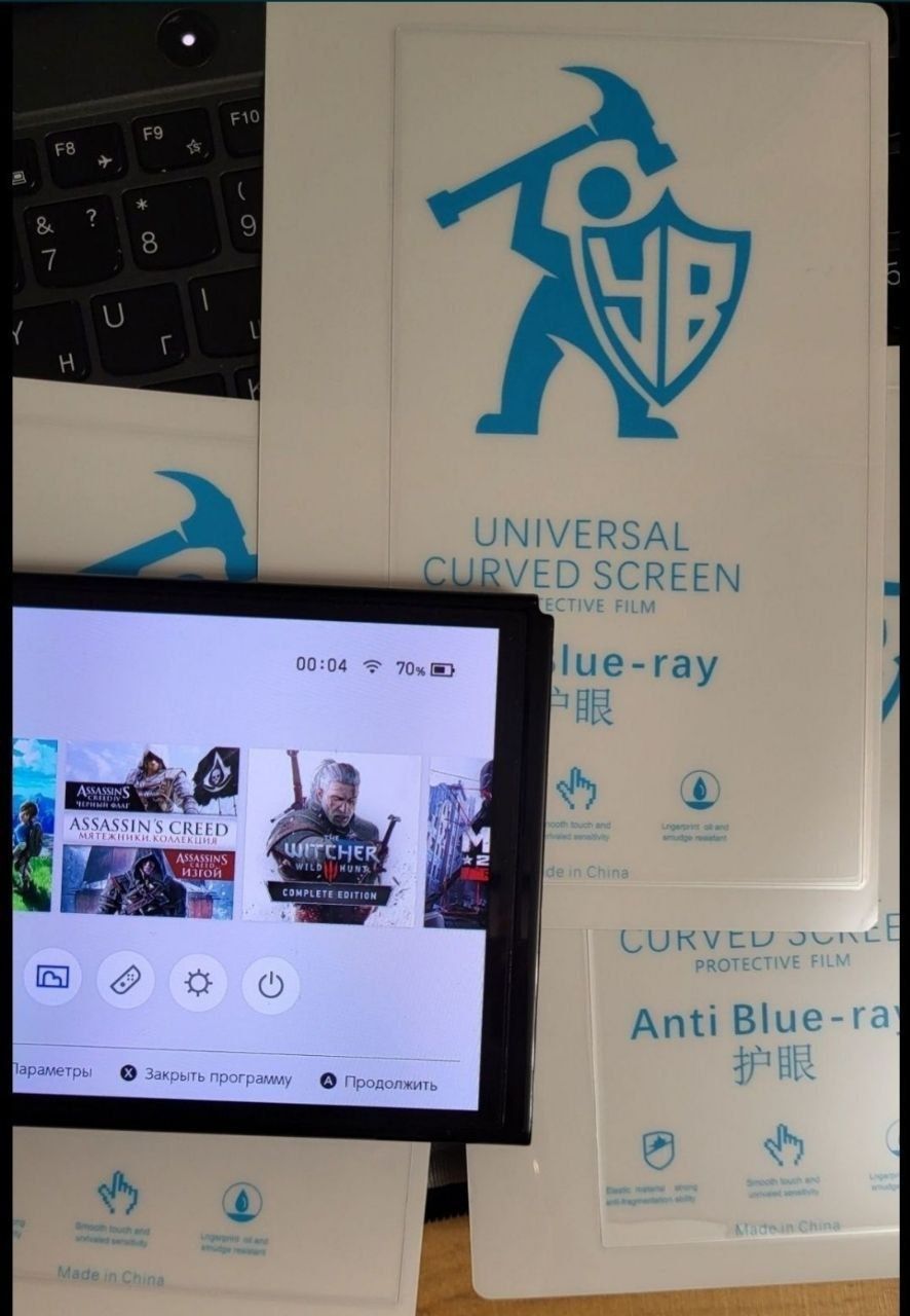 Защитное Стекло Nintendo Switch