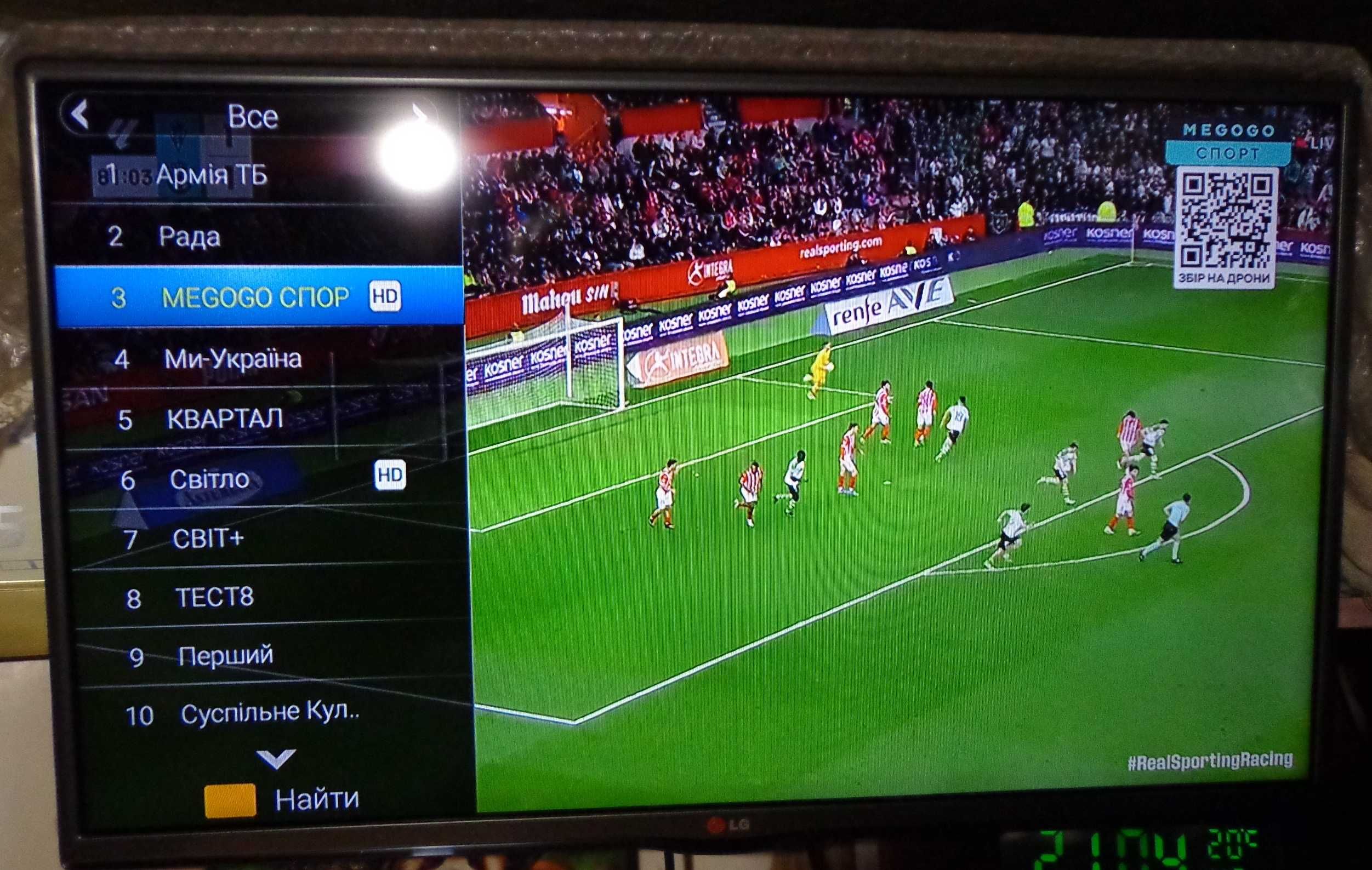 Игровая TVвидео приставка с Т2