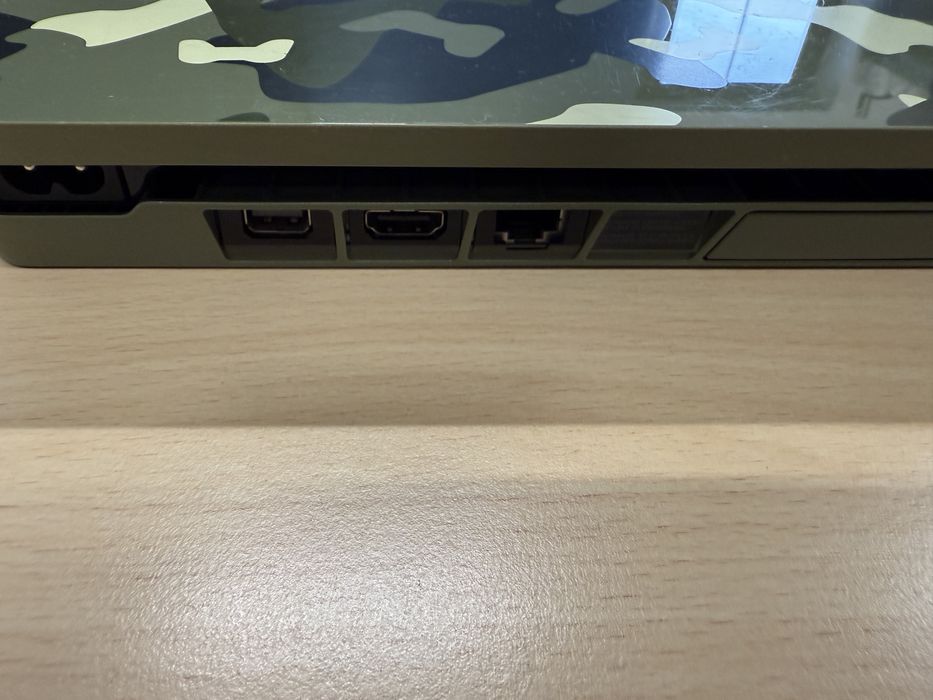 Konsola Sony PlayStation 4 Slim 1 TB Zielony Kamuflaż