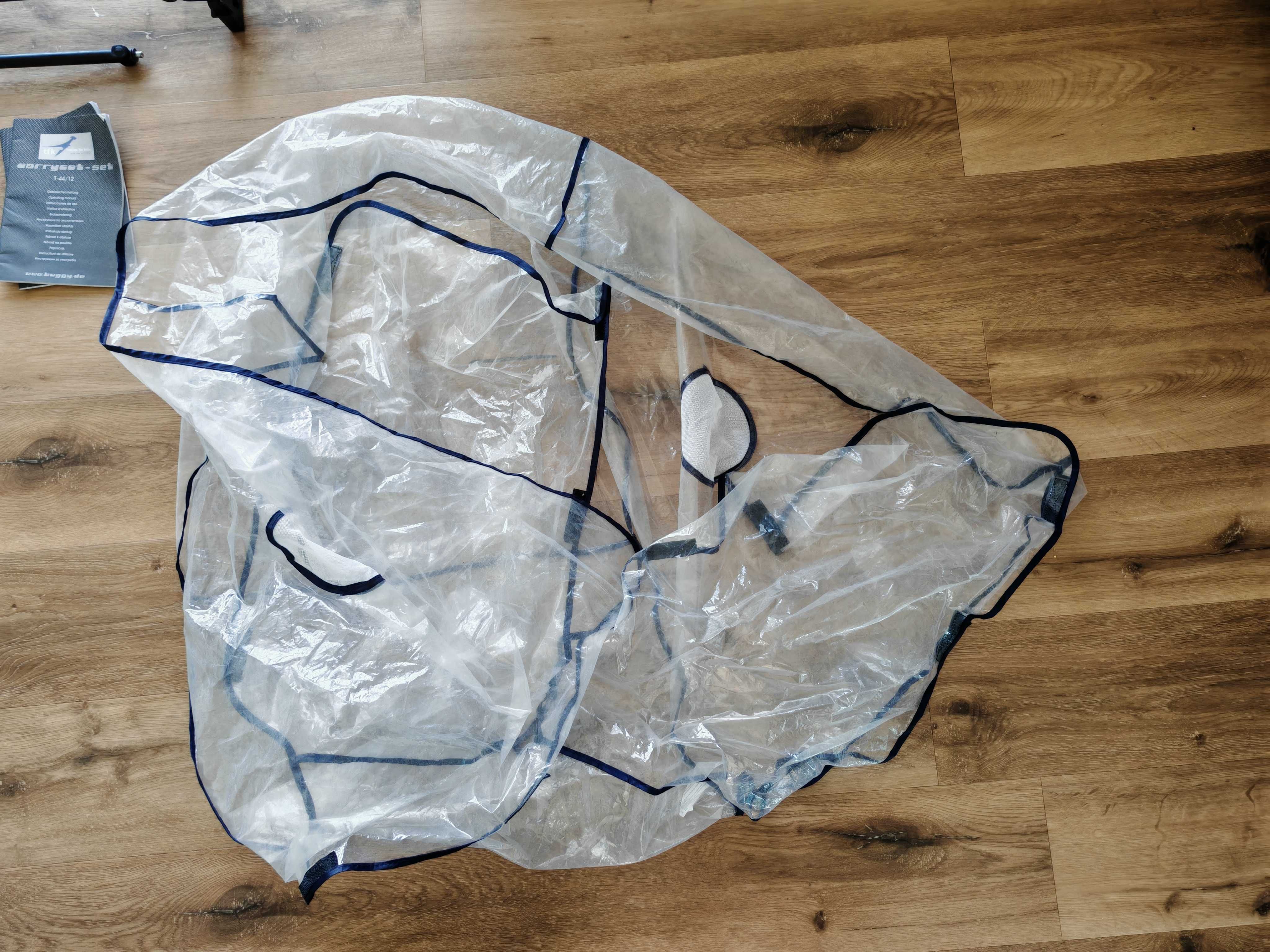 tfk twinner twist duo - bliźniaki - rok po roku