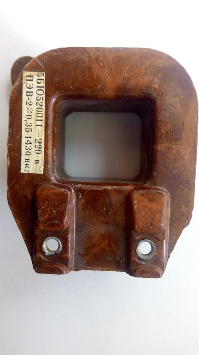 Электрические пусковые катушки