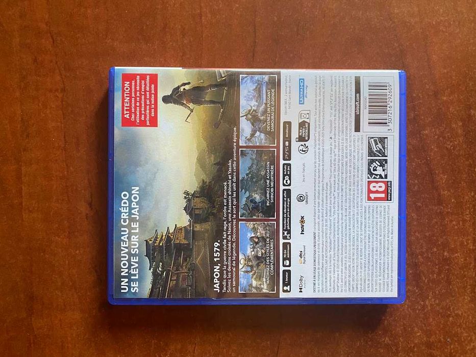 Assassin's Creed Shadows PS5