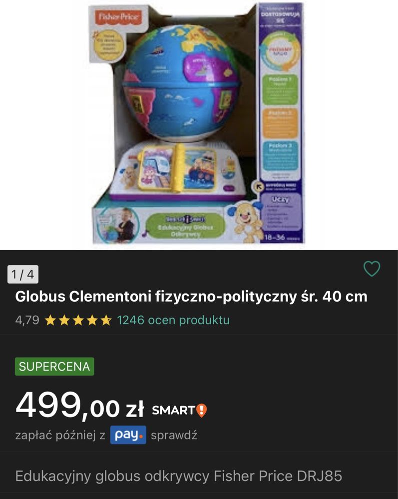 Globus Fisher price