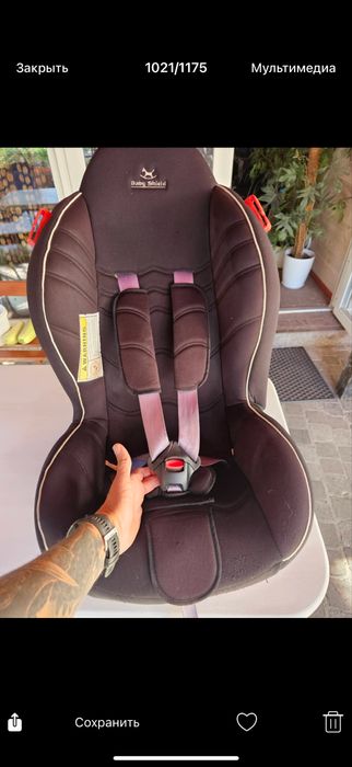 Коіслг автомобільне