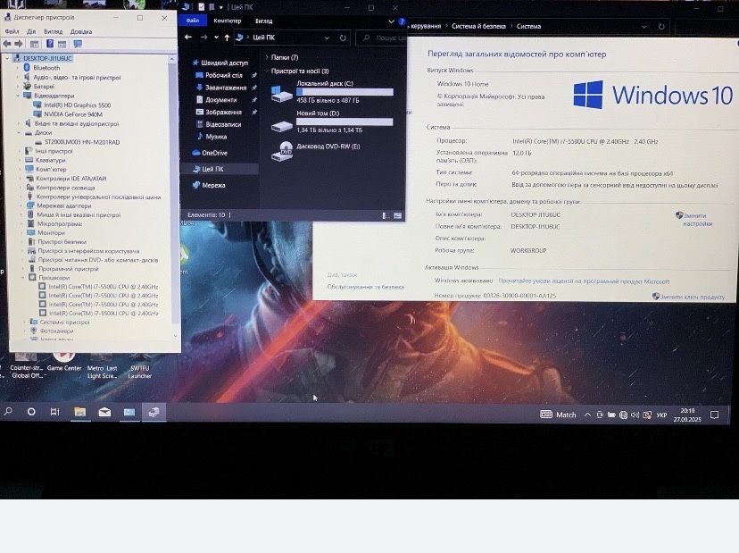 Мощный игровой ноутбук ASUS HDD 2ТБ