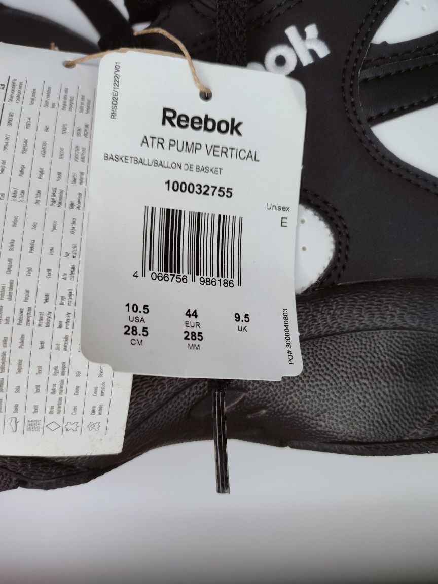 Reebok pump Above the rim