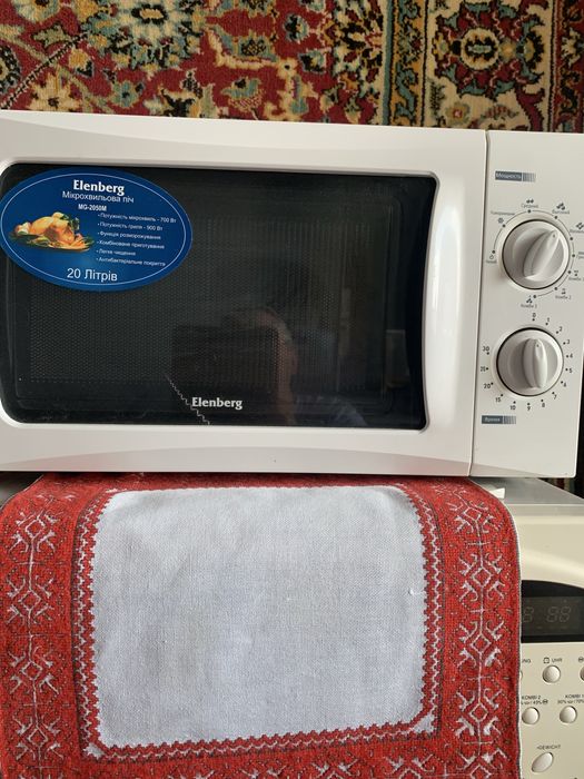 Мікрохвильова піч Elenberg