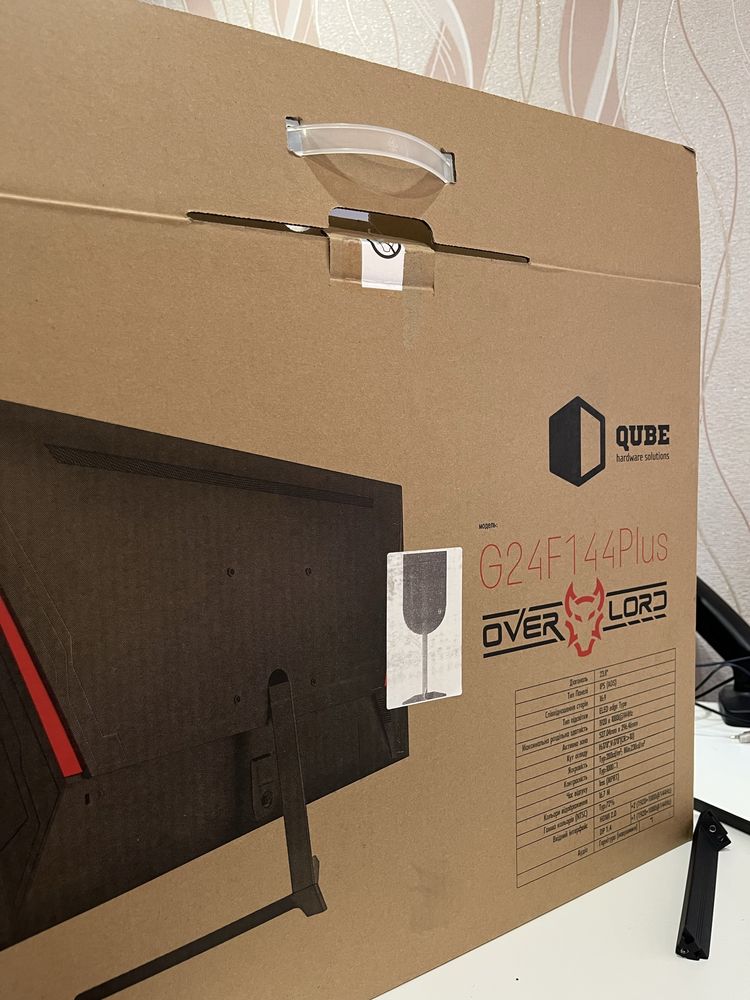 Монітор Qube G24F144Plus