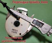 CDI  зажигание Иж 49 66 Планета 1 2 3 БСЗ Запалювання