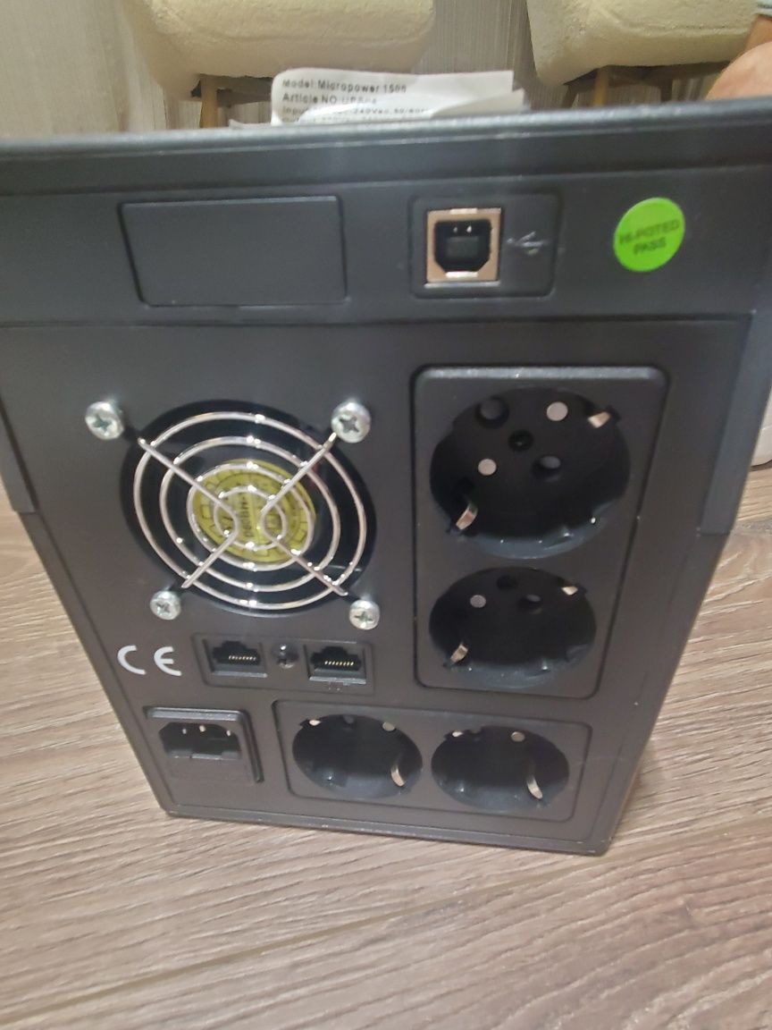 UPS Green Cell power proof 1500va
