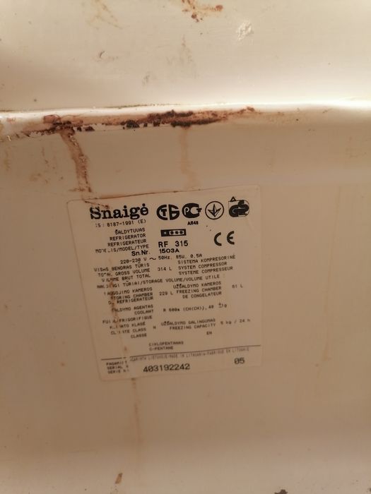 Холодильник Snaige