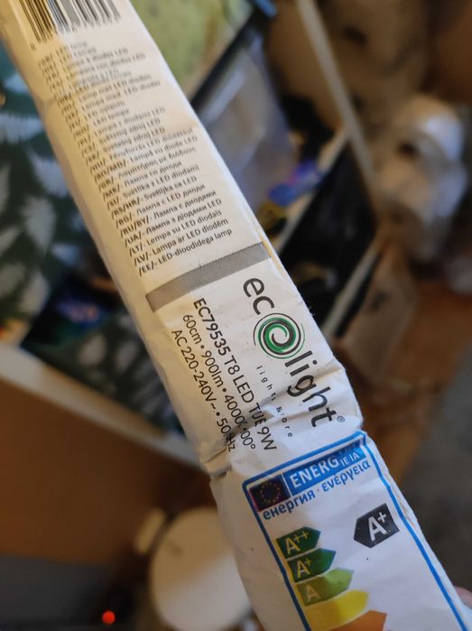 Świetlówka jarzeniówka LED T8 60cm 9W 4000K