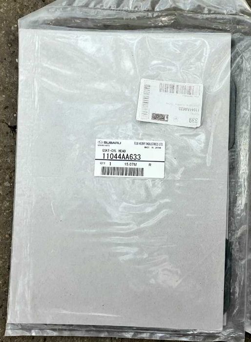 Subaru 11044AA633 Прокладка Головки Блока Цилиндров 15.07М и 15.11М