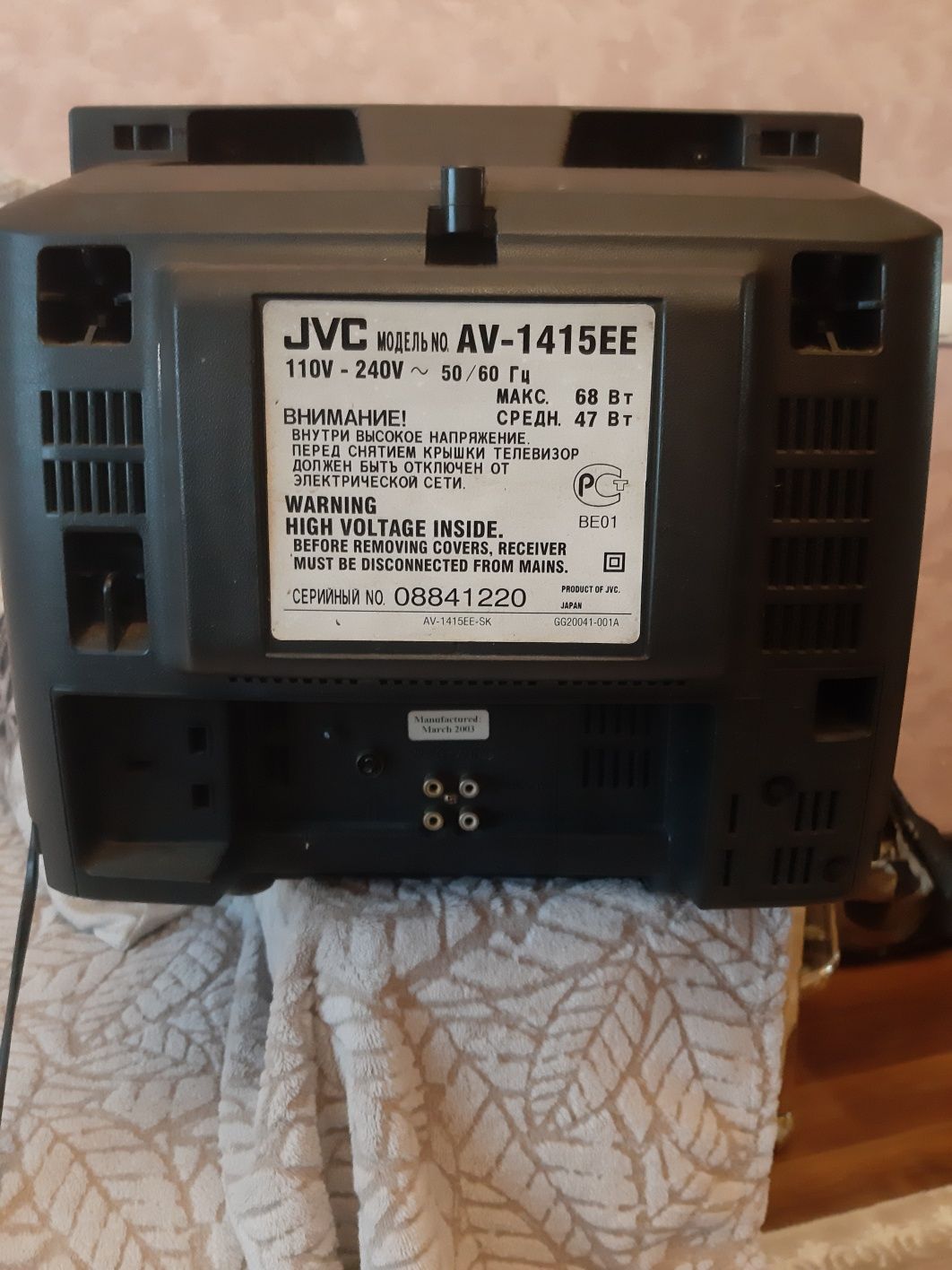 Продам кухонный маленький телевизор б/у  JVC диагональ 32