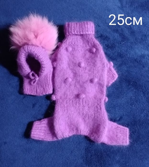 пухові светри для собак