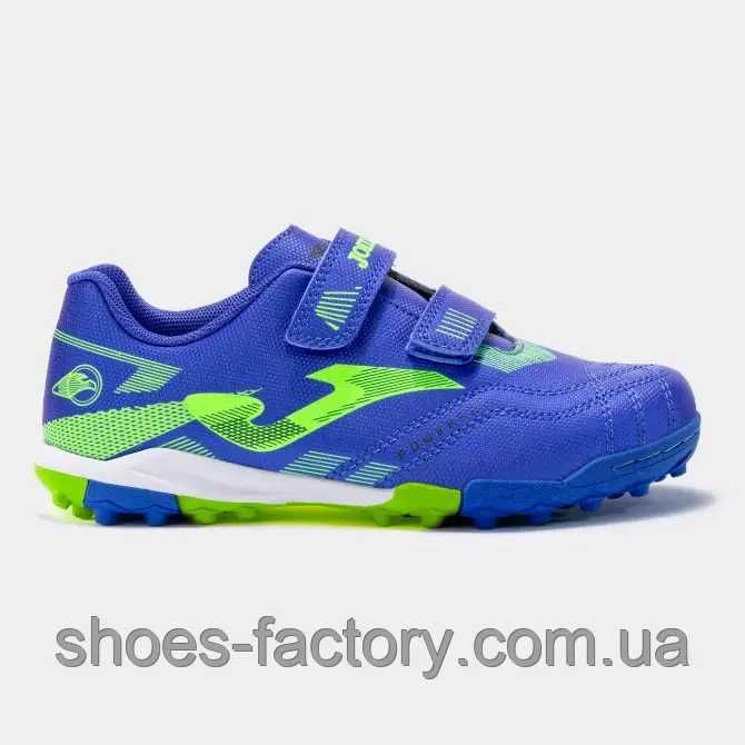 Сороконіжки Joma POWERFULL JR POJS2504TFV дитячі