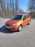 Mazda 2 2003 benzyna
