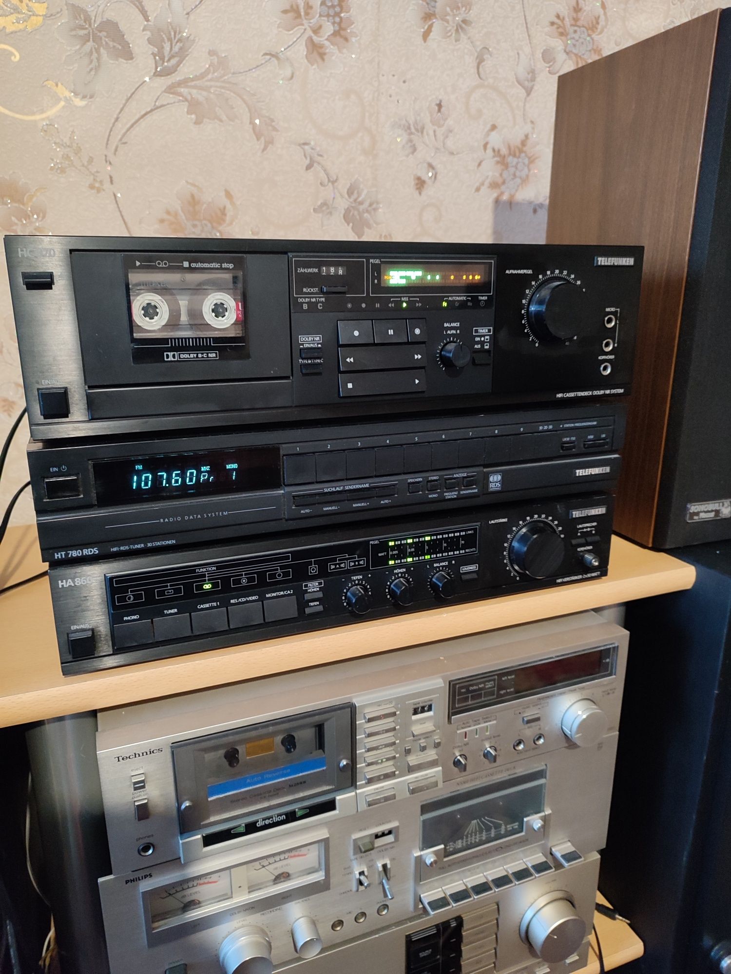 Стойка telefunken.